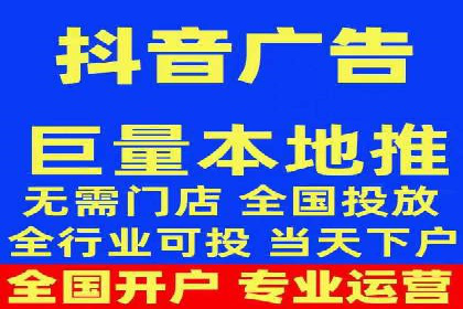 服装品牌如何借助SEM托管服务实现精准营销