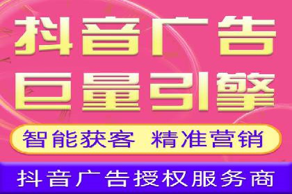 案例分析：百度推广优化，实现精准营销